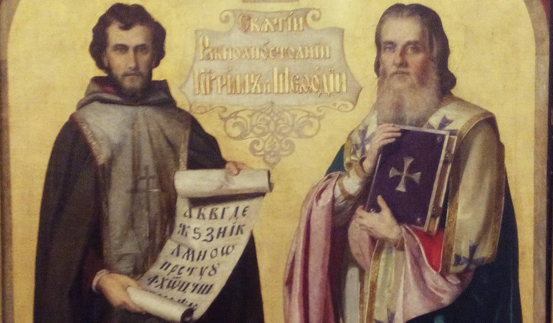Patron-Saints-of-Slavs