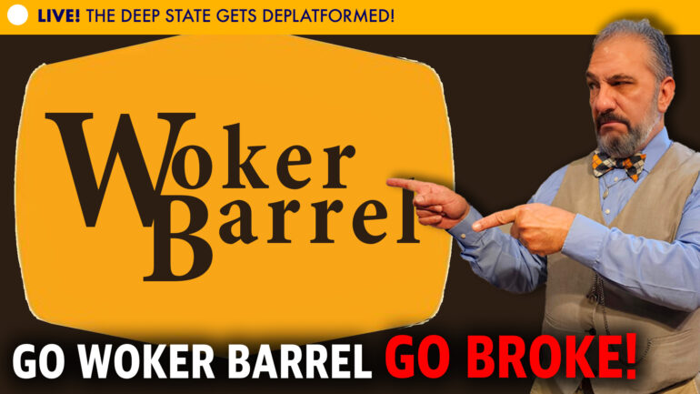 Go Woker Barrel Go Broke!